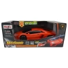 Maisto 1/24 Lamborghini Aventador Coupe Işıklı ve Sesli Model Araba