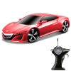 Maisto Tech 1/24 2013 Acura NSX Concept Uzaktan Kumandalı Araba