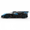 Mini GT 1/64 Bugatti Bolide Presentation