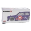 Mini GT 1/64 Datsun KAIDO 510 Wagon Hanami V3