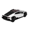 Mini GT 1/64 Lamborghini Huracán Sterrato Bianco Asopo