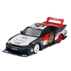 Mini Gt 1:64 LB-Super Silhouette Nissan SILVIA (S15)