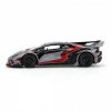 Mini GT 1/64 LB WORKS Lamborghini Huracán GT RONIN