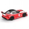 Mini GT 1/64 LB-WORKS Toyota GR Supra Red/White - Blister Paket