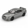 Mini GT 1/64 NISSAN Skyline GT-R Dark Metal Gray