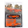 Mini GT 1/64 Nissan Z VeilSide FFZ400 Orange - Blister Paket