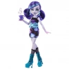 Monster High Gizemli Arkadaşlar Gizemli Bahçe Serisi Twyla