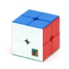 Moyu Meilong 2X2 Magnetic Cube 2M