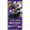 One Piece Booster Kart Paketi
