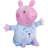 Peppa Pig Plush Good Night Peluş 25 cm