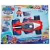 Pijamaskeliler Animal Power Turbo Şimşek Araç F5206