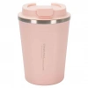 Pınkah Paslanmaz Çelik Kahve Termos Bardağı 380 ml