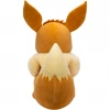Pokemon Eevee Peluş 60 cm