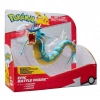 Pokemon Epic Battle Figür Gyarados