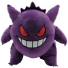 Pokemon Gengar Peluş Sırt Çantası