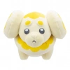Pokemon Peluş 20 cm