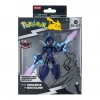 Pokemon Select Seri Eklemli Figür Ceruledge