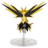 Pokemon Select Seri Eklemli Zapdos Figür 16 cm