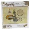 KS Games Hilye-i Şerif Puzzle 1000 Parça 20756