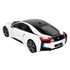 Rastar Kumandalı 1:14 BMW İ8