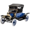 Revell 1913 Ford Model T Roadster