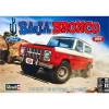 Revell Baja Bronco