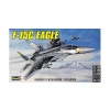 Revell Maket Model Kit F-15C Eagle