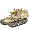 Revell Sturmpanzer 38(t) Grille Ausf. M