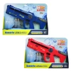Şarjlı Su Tabancası 42 cm