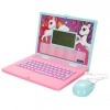 Sesli Unicorn İngilizce Türkçe Laptop
