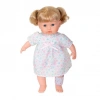Sesli ve Işıklı Maia Beni İyileştir Bebeği 36 cm