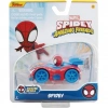 Spidey Metal Araçlar
