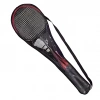 Sportica Badminton Raket Seti