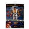 Street Fighter II Ryu Figürü