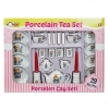 Sunman Little Chef Porselen Çay Seti