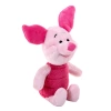 Sunman Piglet Core Peluş 25 cm