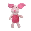 Sunman Piglet Core Peluş 35 cm.