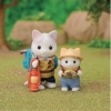 Sylvanian Families Heyecanlı Keşif Seti Latte Kedi Abi ve Kardeş 5763