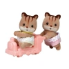 Sylvanian Families Sincap İkizler 5421