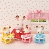 Sylvanian Families Üçüzler Bakım Seti Renkli 5532