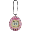 Tamagotchi Orijinal Sanal Bebek Gen1