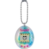 Tamagotchi Orijinal Sanal Bebek Gen1