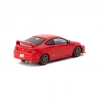 Tarmac Works 1/64 Honda Integra TYPE R DC5 Custom Red
