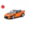 Tarmac Works 1/64 Nissan VeilSide FFZ400 Fairlady Z Orange