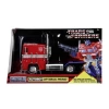 Transformers 1/24 G1 Optimus Prime