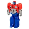 Transformers One Cog Changer INT-F9202