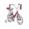 Ümit Mia 16 Jant Çantalı Çocuk Bisikleti