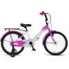 Ümit Picolo 20 Jant Kız Katlanır Bisiklet