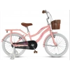 Ümit Stitch Lady 20 Jant Çocuk Bisikleti