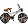 Ümit Tiger 20 Jant Çocuk Bisikleti